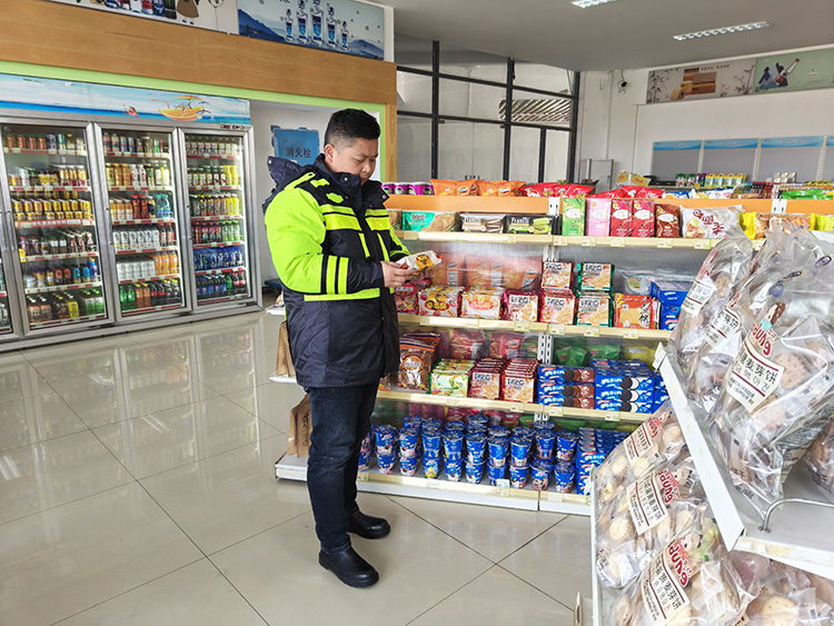 20240129128393.jpg 33.jpg