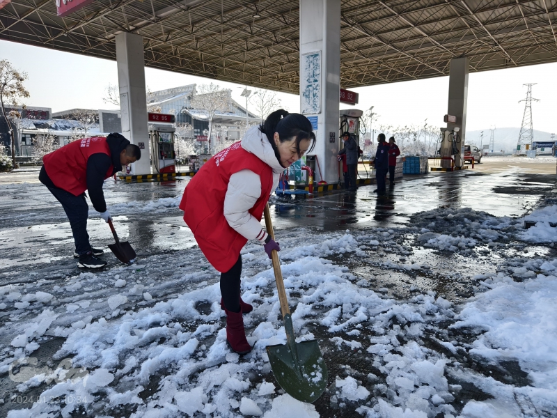 20240129392320.jpg QQ图片20240129105458.jpg