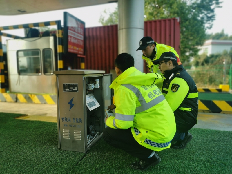 20240129566556.jpg 3.jpg