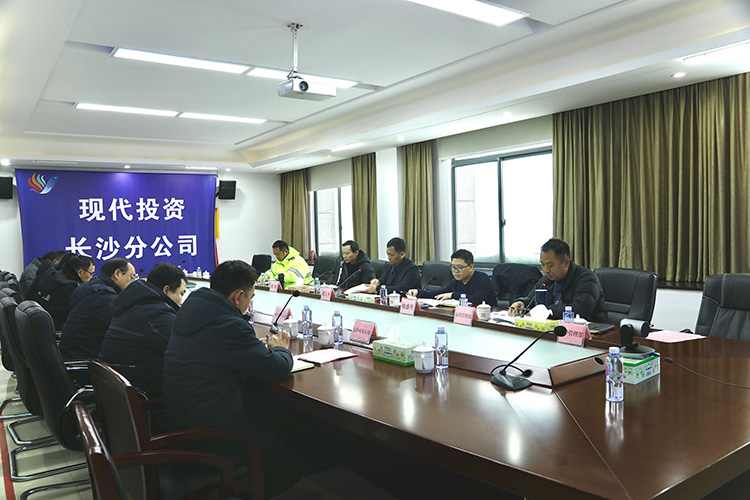 20240129700213.jpg 22.jpg