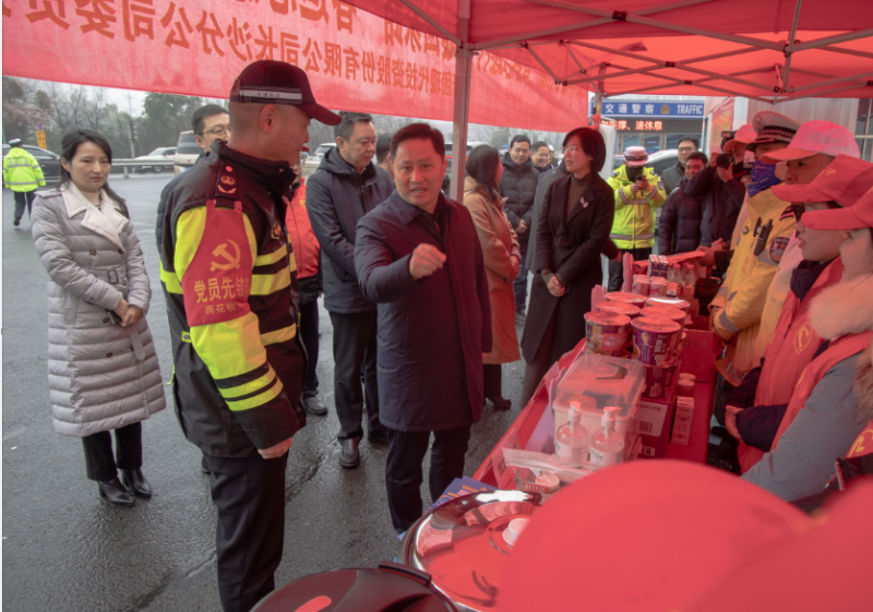 20240208389007.png 3.png