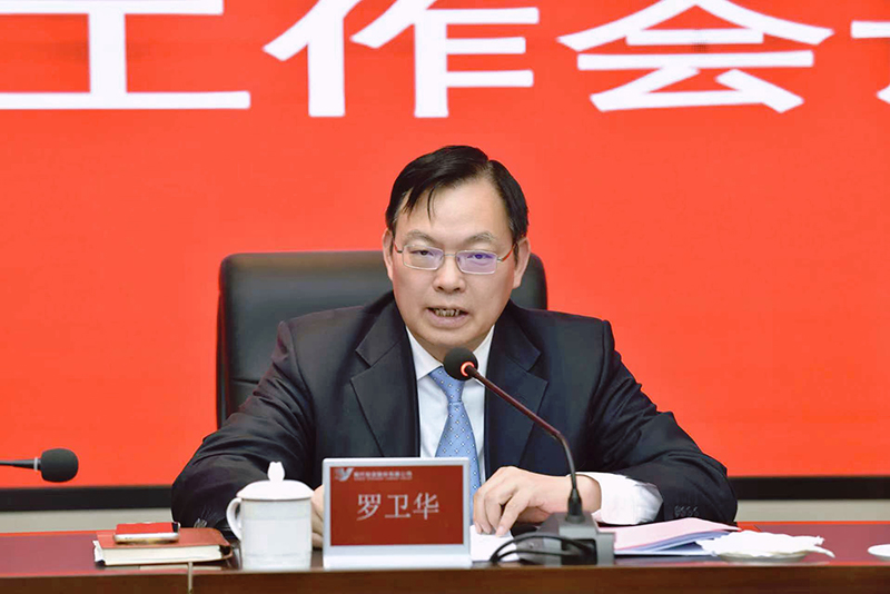 20240227483419.jpg 2.jpg