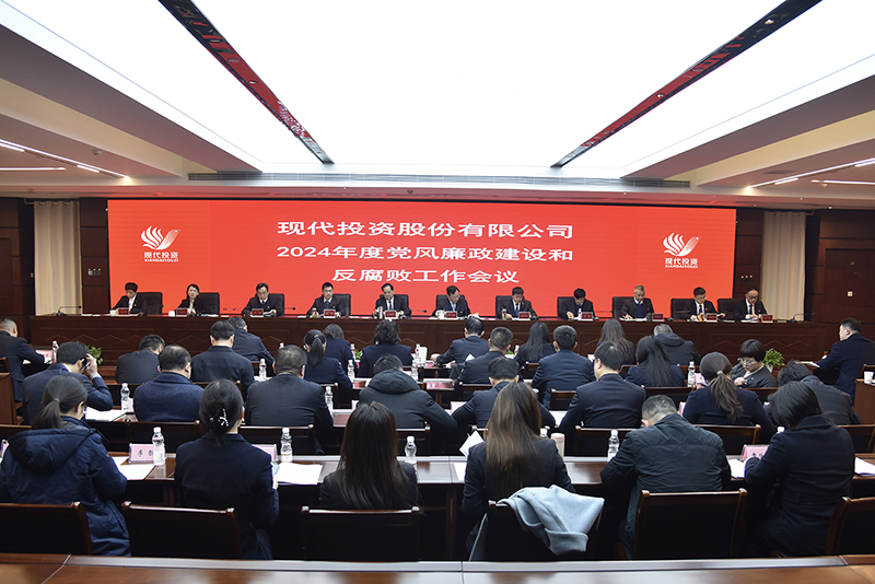 20240227898116.jpg 1.jpg