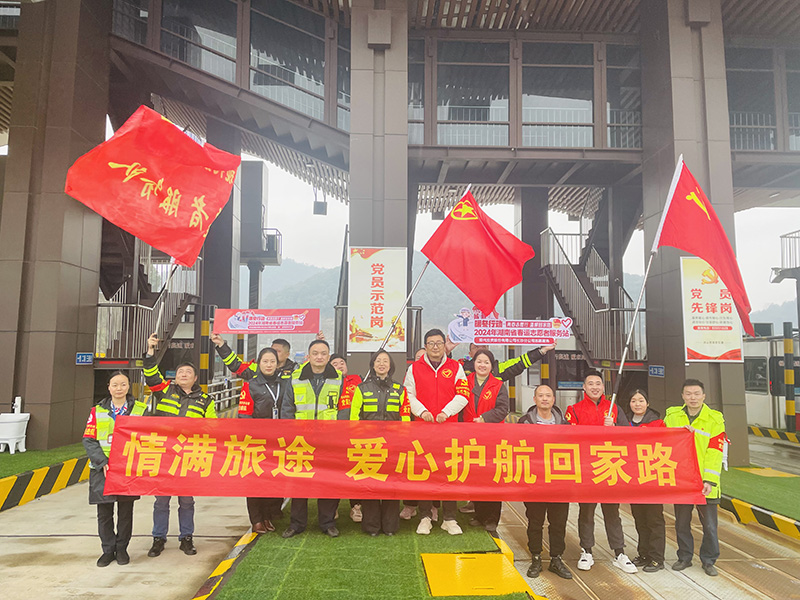 20240311131737.jpg 1.jpg