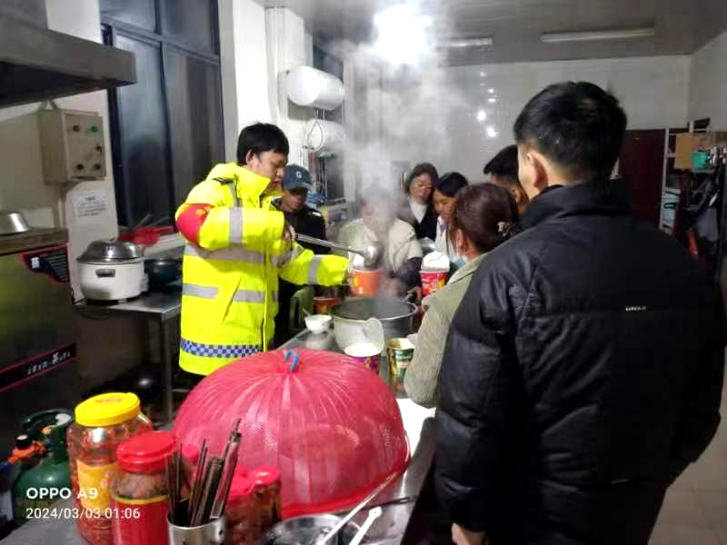 20240311198161.jpg 图片2.jpg