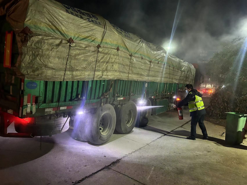 20240313687733.jpg 1 (1).jpg