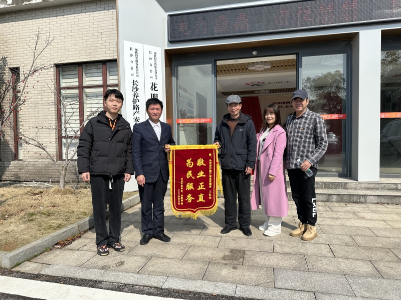 20240315185036.jpg 1 (2).jpg