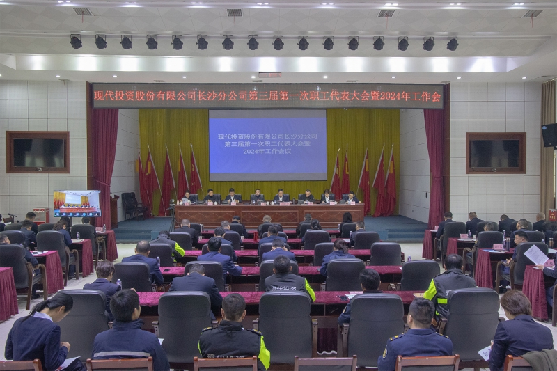 20240318273165.jpg 005066ced5dd16ed42af4e0584e3e41.jpg