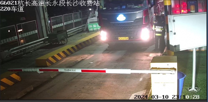 20240318982845.jpg 1 (3).JPG