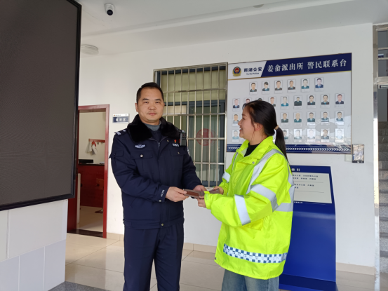 20240319676029.png 3.png