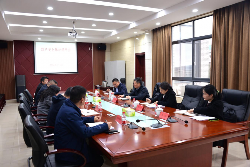 20240320531528.png 图片1 (2).png