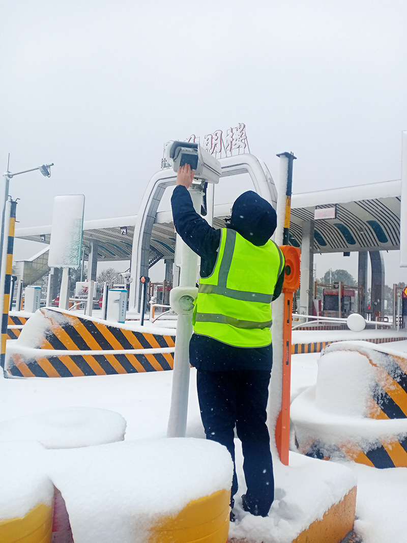 20240327138084.jpg 2.jpg