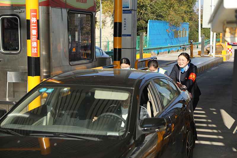 20240327885895.jpg 1.JPG