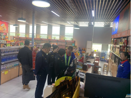 20240401332420.png 1.png