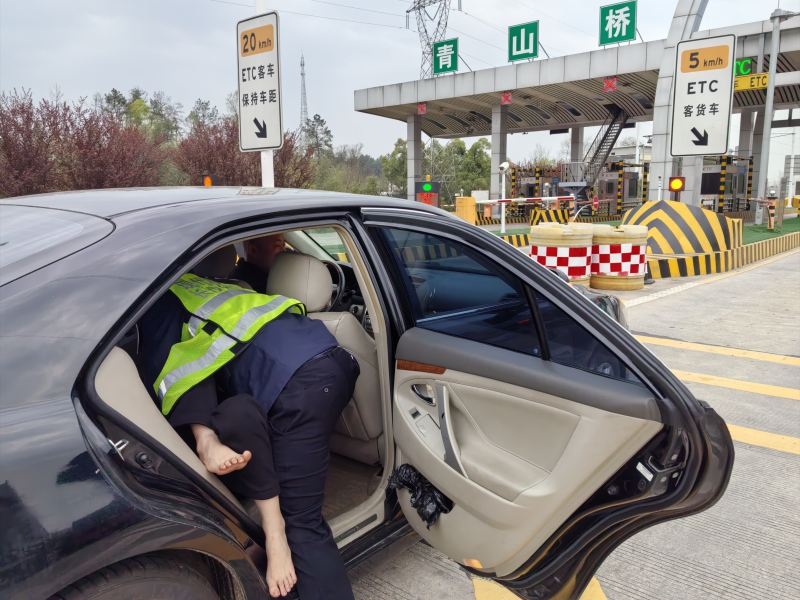 20240402594613.jpg 1 (3).jpg