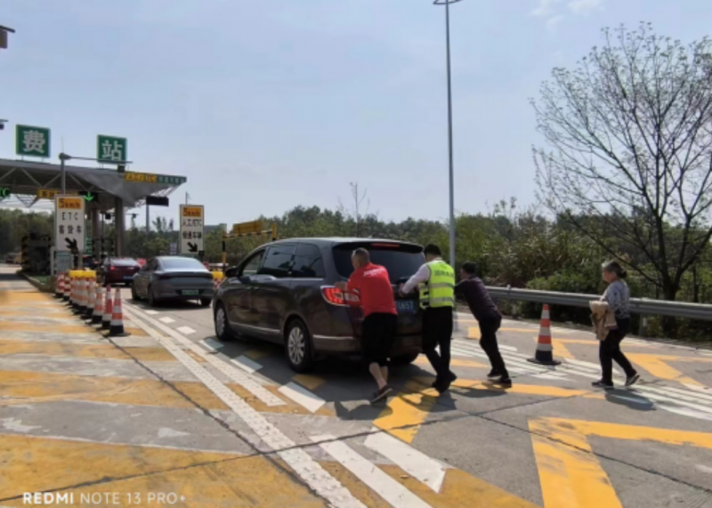 20240407237965.png 1.png