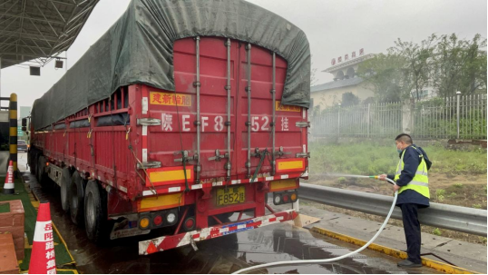 20240411278845.png 1 (2).png