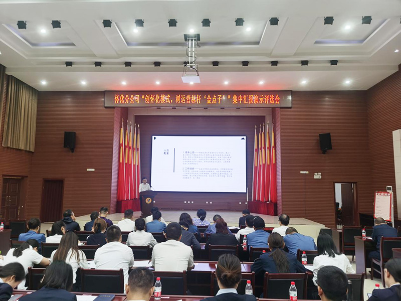 20240422708130.jpg 图片1.jpg