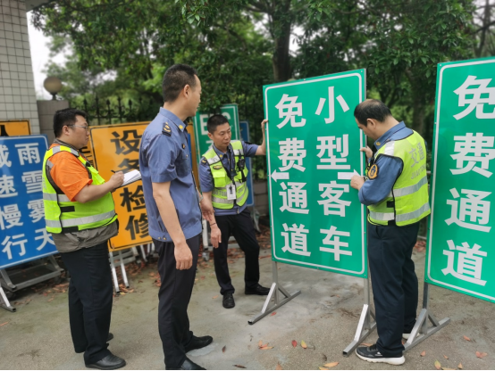 20240428566083.png 2.png