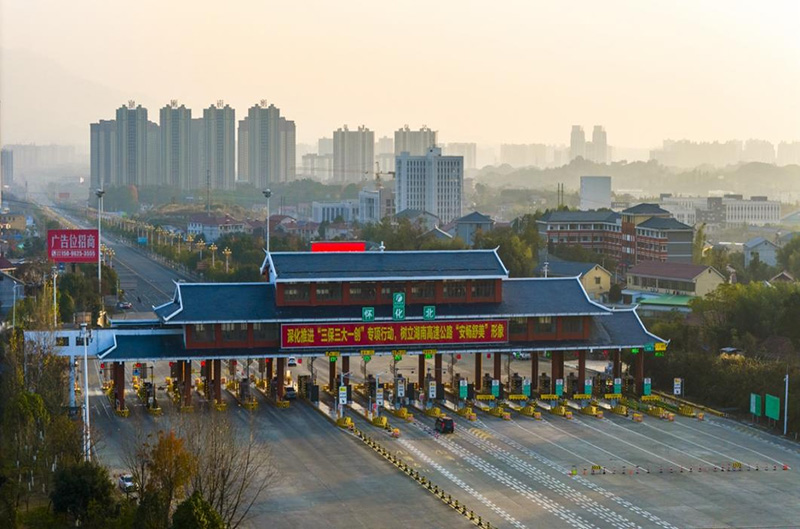 20240429193599.jpg 图片1.jpg