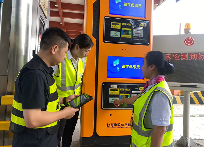 20240429389781.jpg 1.jpg