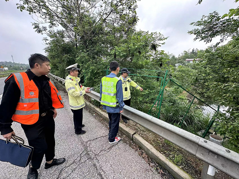 20240430953971.jpg 2.jpg