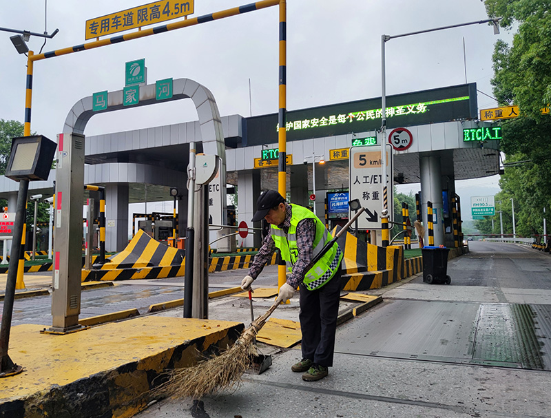 20240506137129.jpg 2.jpg