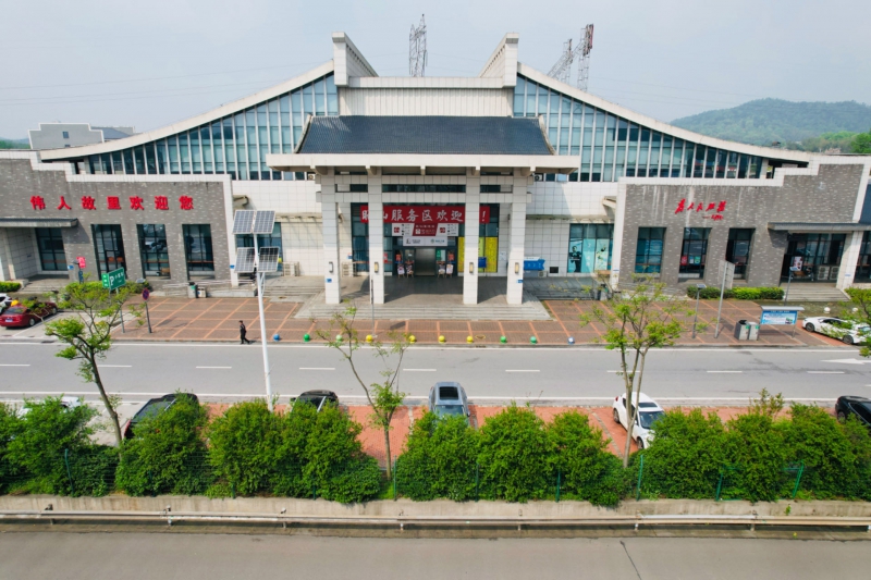 20240506997261.jpg 微信图片_20240430153249.jpg