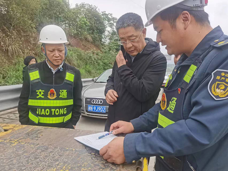 20240507115609.jpg 图片2.jpg