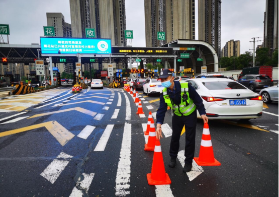 20240508706151.png 9.png