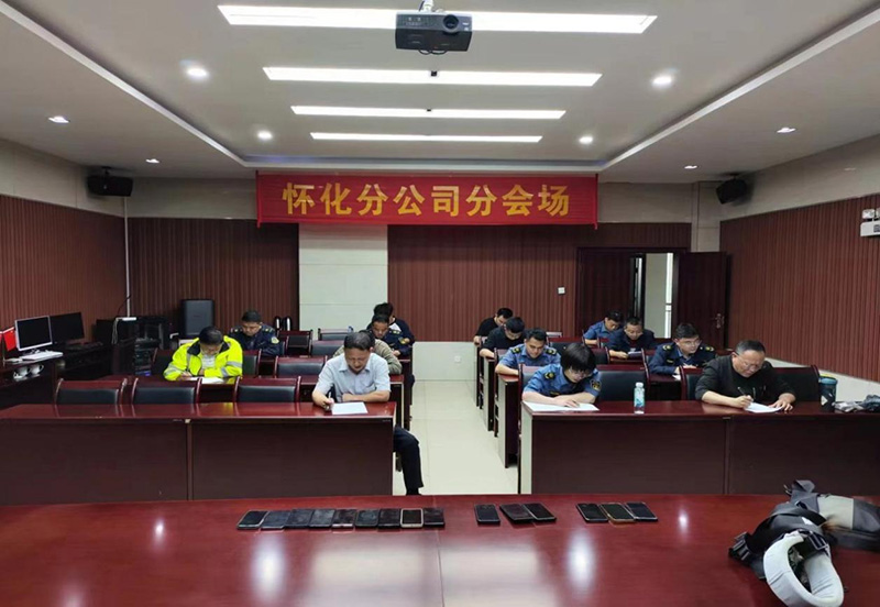 20240521385564.jpg 考试测试现场。.jpg