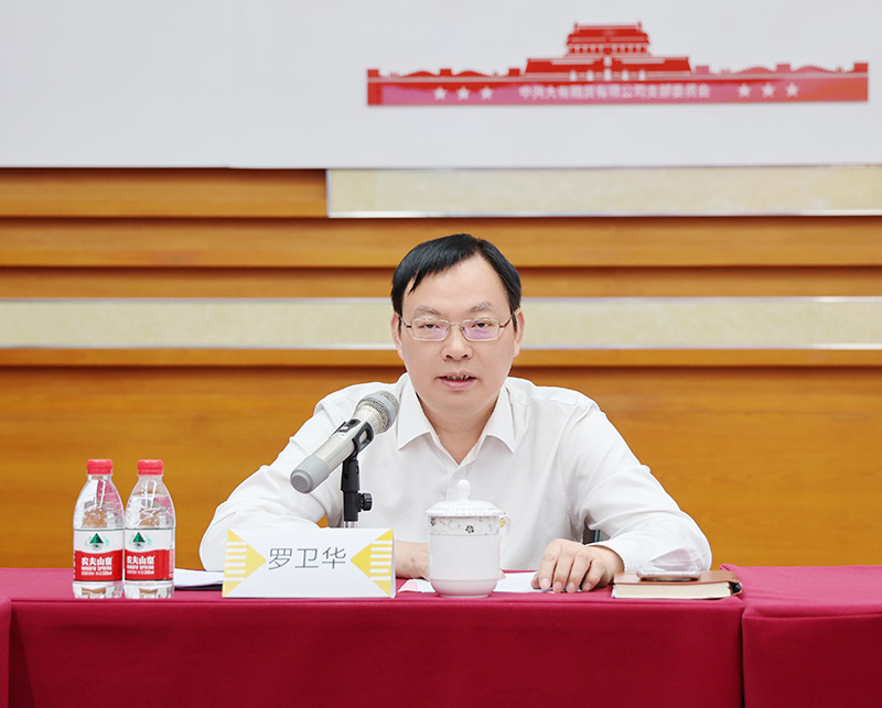 20240523939426.jpg 3339553cfcb6d3275856f8fa9d19175.jpg