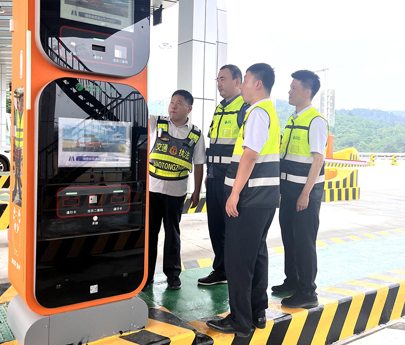 20240527679600.jpg 图片3.jpg