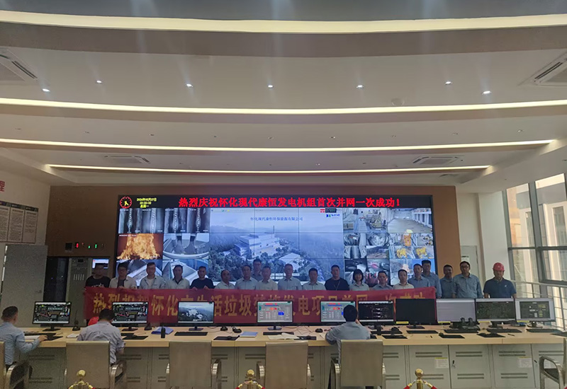 20240528143080.jpg 图片 1.jpg