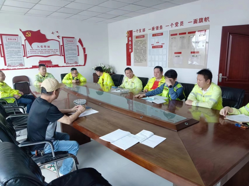 20240611522448.jpg 5.jpg