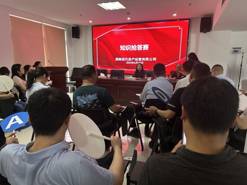 20240626114696.jpg 微信图片_20240620170748.jpg