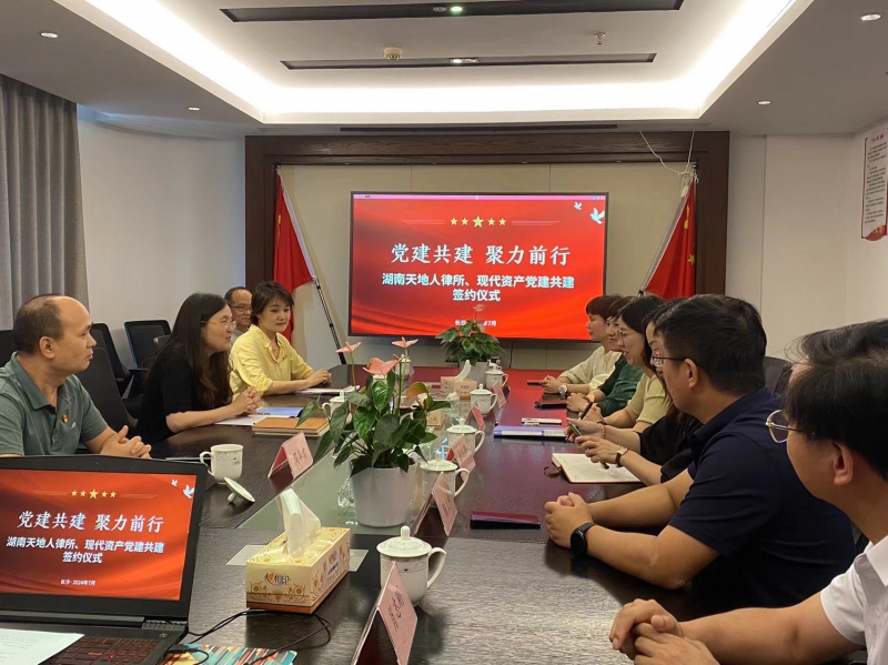 20240702254317.jpg 微信图片_20240702110014.jpg