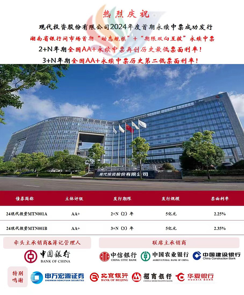 20240705121633.jpg 1.jpg