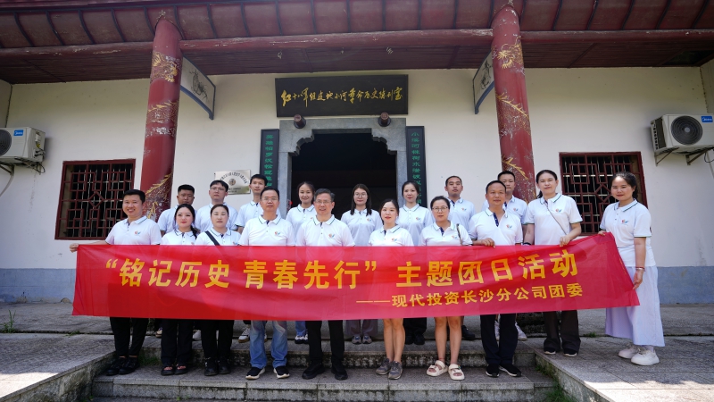 20240712133721.jpg 1.jpg