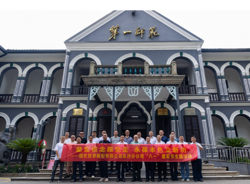 20240730412846.png a030b477f6b79daa26d20094f09466c.png