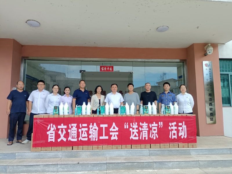 20240805886153.jpg 1 (1).jpg