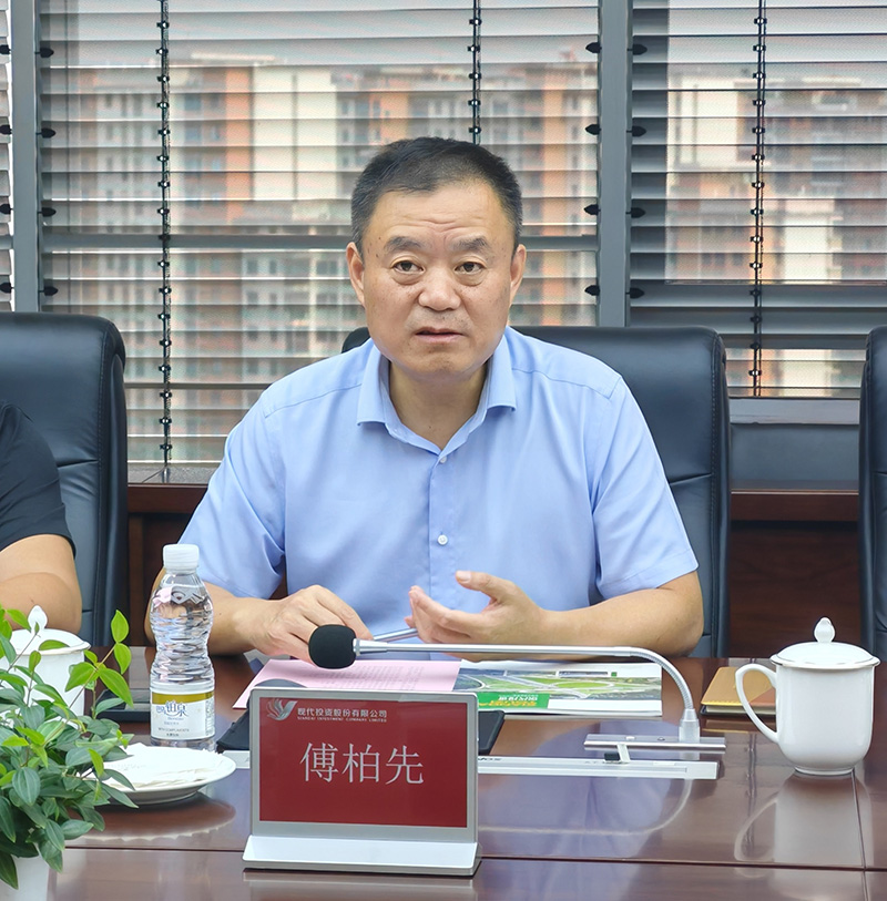 20240819443399.jpg 3.jpg