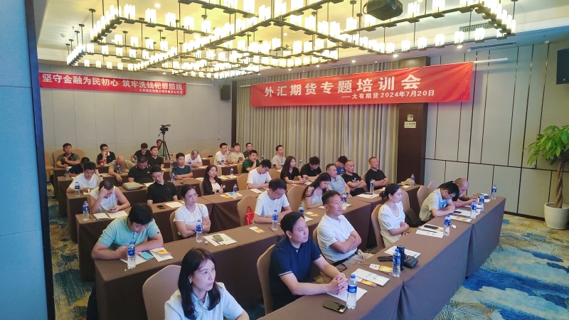 20240821544352.jpg 全景照1.jpg