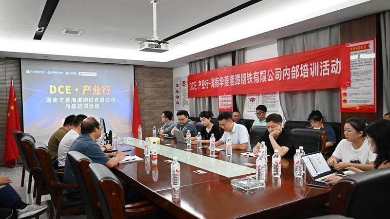 20240830136195.jpg 全景1.jpg