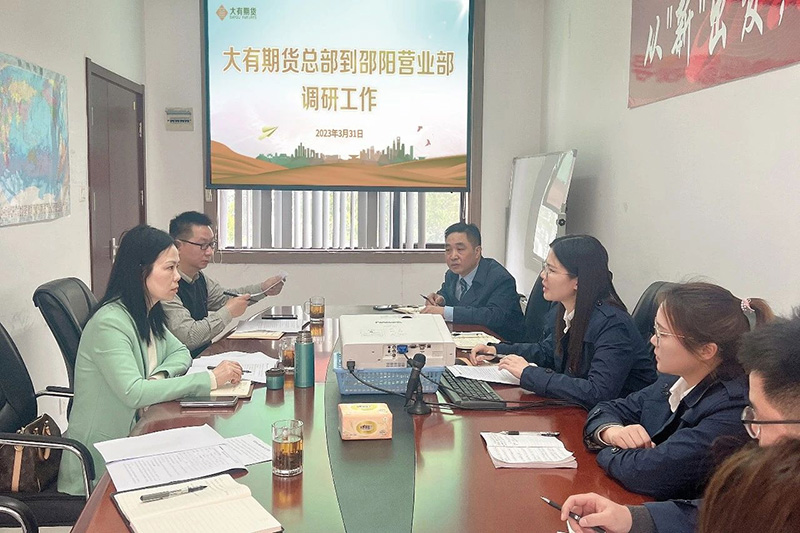 20240904108728.jpg 图片 1.jpg