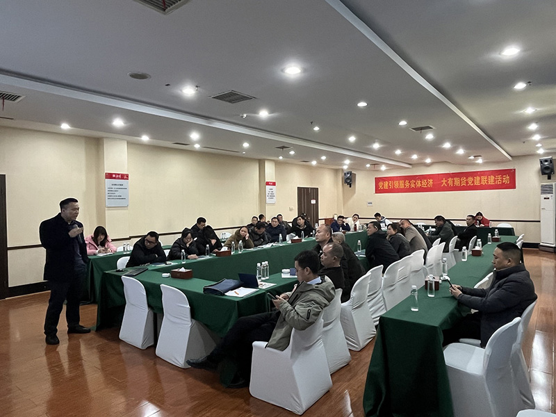 20240904122408.jpg 图片 3.jpg