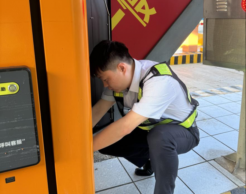 20240905901558.png 图片1.png