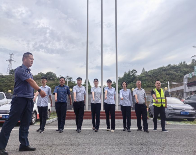 20240905907282.png 图片2.png