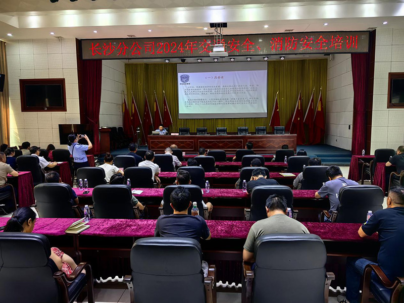 20240909118031.jpeg IMG_6581.jpeg