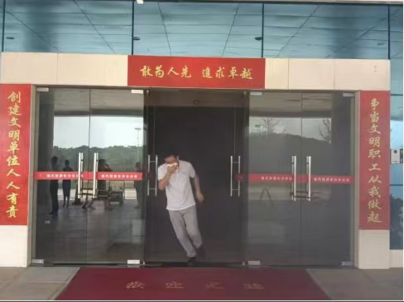 20240909166834.jpg 3.jpg